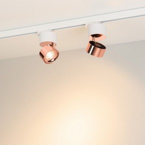 Накладной светильник Arlight PLURIO 038116 в Нытве - nytva.ok-mebel.com | фото 2