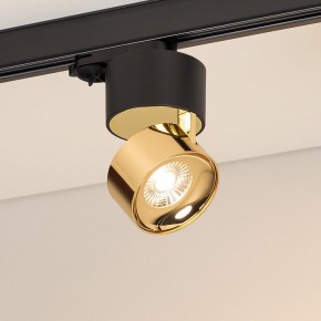 Накладной светильник Arlight PLURIO 038121 в Нытве - nytva.ok-mebel.com | фото