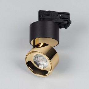 Накладной светильник Arlight PLURIO 038121 в Нытве - nytva.ok-mebel.com | фото 2