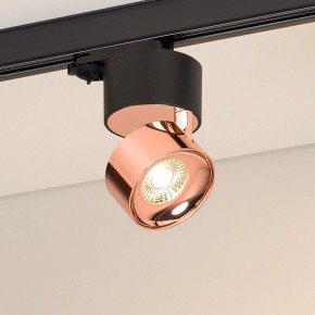 Накладной светильник Arlight PLURIO 038123 в Нытве - nytva.ok-mebel.com | фото