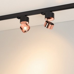 Накладной светильник Arlight PLURIO 038123 в Нытве - nytva.ok-mebel.com | фото 3