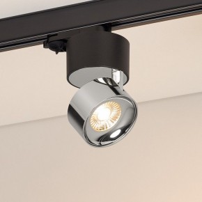 Накладной светильник Arlight PLURIO 038125 в Нытве - nytva.ok-mebel.com | фото