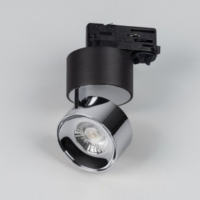 Накладной светильник Arlight PLURIO 038125 в Нытве - nytva.ok-mebel.com | фото 2