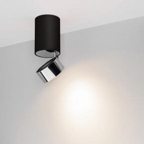 Накладной светильник Arlight PLURIO 040380 в Нытве - nytva.ok-mebel.com | фото