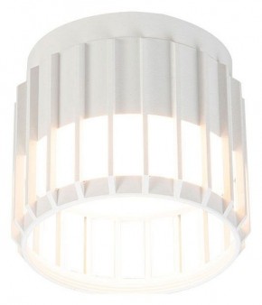 Накладной светильник Arte Lamp Atria A8031PL-1WH в Нытве - nytva.ok-mebel.com | фото