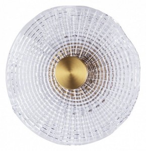 Накладной светильник Arte Lamp Bevel A1612AP-5PB в Нытве - nytva.ok-mebel.com | фото