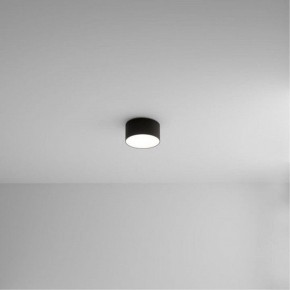 Накладной светильник Arte Lamp Fado A6612PL-1BK в Нытве - nytva.ok-mebel.com | фото