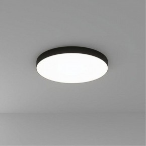Накладной светильник Arte Lamp Fado A6699PL-1BK в Нытве - nytva.ok-mebel.com | фото