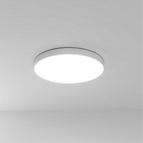 Накладной светильник Arte Lamp Fado A6699PL-1WH в Нытве - nytva.ok-mebel.com | фото