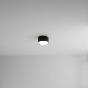 Накладной светильник Arte Lamp Fado A7312PL-1BK в Нытве - nytva.ok-mebel.com | фото