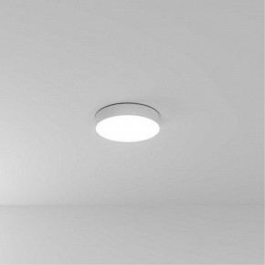 Накладной светильник Arte Lamp Fado A7320PL-1WH в Нытве - nytva.ok-mebel.com | фото