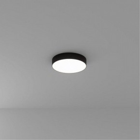 Накладной светильник Arte Lamp Fado A7335PL-1BK в Нытве - nytva.ok-mebel.com | фото