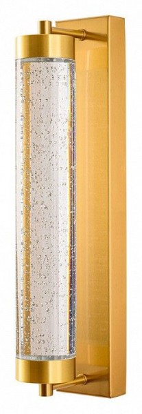 Накладной светильник Arte Lamp Galaxy A2132AP-9PB в Нытве - nytva.ok-mebel.com | фото