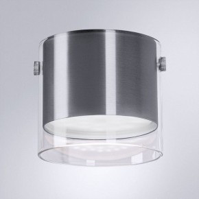 Накладной светильник Arte Lamp Lazio A5366PL-1SS в Нытве - nytva.ok-mebel.com | фото
