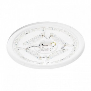 Накладной светильник Citilux BART CL755490 в Нытве - nytva.ok-mebel.com | фото 8