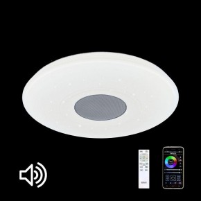 Накладной светильник Citilux Light & Music CL703M60 в Нытве - nytva.ok-mebel.com | фото 3