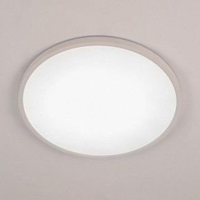 Накладной светильник Citilux Norma CL748400 в Нытве - nytva.ok-mebel.com | фото 2
