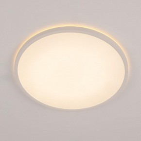 Накладной светильник Citilux Norma CL748400 в Нытве - nytva.ok-mebel.com | фото 3