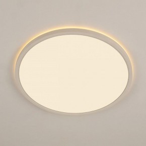 Накладной светильник Citilux Norma CL748400 в Нытве - nytva.ok-mebel.com | фото 4