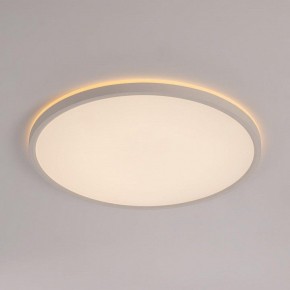 Накладной светильник Citilux Norma CL748400 в Нытве - nytva.ok-mebel.com | фото 6