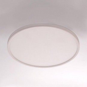 Накладной светильник Citilux Norma CL748400 в Нытве - nytva.ok-mebel.com | фото 7