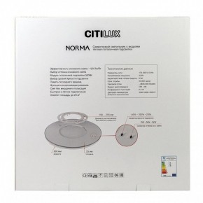 Накладной светильник Citilux Norma CL748500 в Нытве - nytva.ok-mebel.com | фото 10