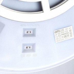Накладной светильник Citilux Norma CL748500 в Нытве - nytva.ok-mebel.com | фото 13