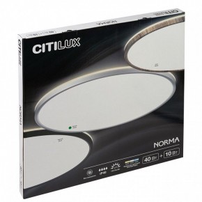 Накладной светильник Citilux Norma CL748500 в Нытве - nytva.ok-mebel.com | фото 8