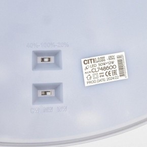 Накладной светильник Citilux Norma CL748600 в Нытве - nytva.ok-mebel.com | фото 12