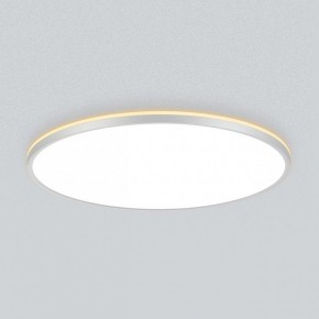 Накладной светильник Citilux Norma CL748600 в Нытве - nytva.ok-mebel.com | фото 4