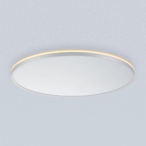 Накладной светильник Citilux Norma CL748600 в Нытве - nytva.ok-mebel.com | фото 5
