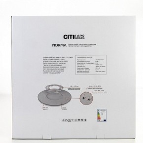 Накладной светильник Citilux Norma CL748600 в Нытве - nytva.ok-mebel.com | фото 9