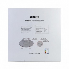 Накладной светильник Citilux Norma CL748601 в Нытве - nytva.ok-mebel.com | фото 8