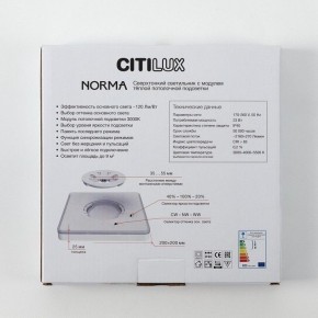 Накладной светильник Citilux Norma CL748K201 в Нытве - nytva.ok-mebel.com | фото 9