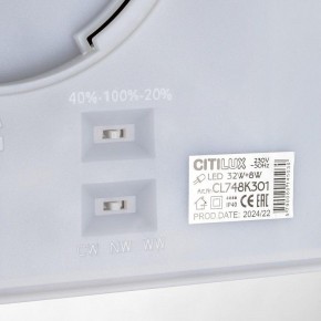 Накладной светильник Citilux Norma CL748K301 в Нытве - nytva.ok-mebel.com | фото 14