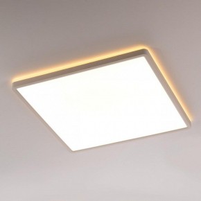 Накладной светильник Citilux Norma CL748K400 в Нытве - nytva.ok-mebel.com | фото 3