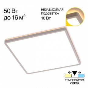 Накладной светильник Citilux Norma CL748K400 в Нытве - nytva.ok-mebel.com | фото 7