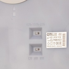Накладной светильник Citilux Norma CL748K401 в Нытве - nytva.ok-mebel.com | фото 9