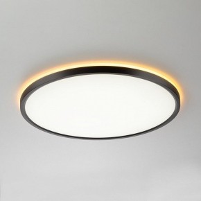 Накладной светильник Citilux NORMA CL749401 в Нытве - nytva.ok-mebel.com | фото 2