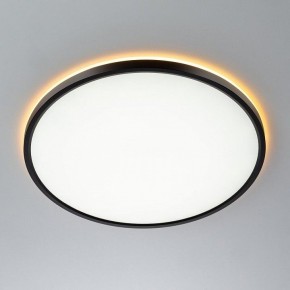 Накладной светильник Citilux NORMA CL749401 в Нытве - nytva.ok-mebel.com | фото 4