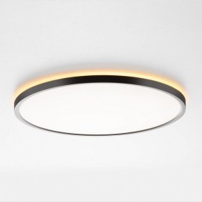 Накладной светильник Citilux NORMA CL749401 в Нытве - nytva.ok-mebel.com | фото 8