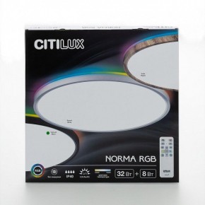 Накладной светильник Citilux NORMA CL749401 в Нытве - nytva.ok-mebel.com | фото 9