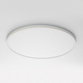 Накладной светильник Citilux NORMA CL749500 в Нытве - nytva.ok-mebel.com | фото 2