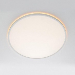Накладной светильник Citilux NORMA CL749500 в Нытве - nytva.ok-mebel.com | фото 9
