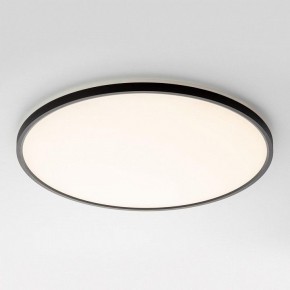 Накладной светильник Citilux NORMA CL749501 в Нытве - nytva.ok-mebel.com | фото 4