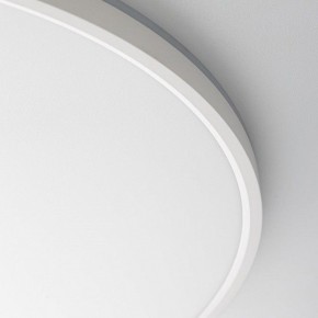 Накладной светильник Citilux NORMA CL749600 в Нытве - nytva.ok-mebel.com | фото 13