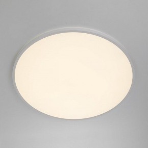 Накладной светильник Citilux NORMA CL749600 в Нытве - nytva.ok-mebel.com | фото 2
