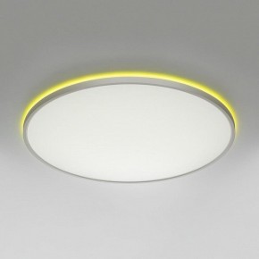 Накладной светильник Citilux NORMA CL749600 в Нытве - nytva.ok-mebel.com | фото 4