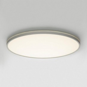 Накладной светильник Citilux NORMA CL749600 в Нытве - nytva.ok-mebel.com | фото 9