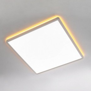 Накладной светильник Citilux Norma CL749K400 в Нытве - nytva.ok-mebel.com | фото 3